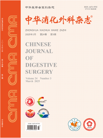 Current Issue Cover